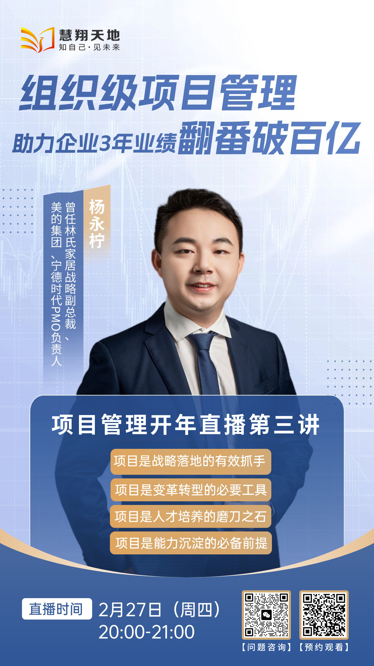 1740465580289130.png 1740465580289130.png