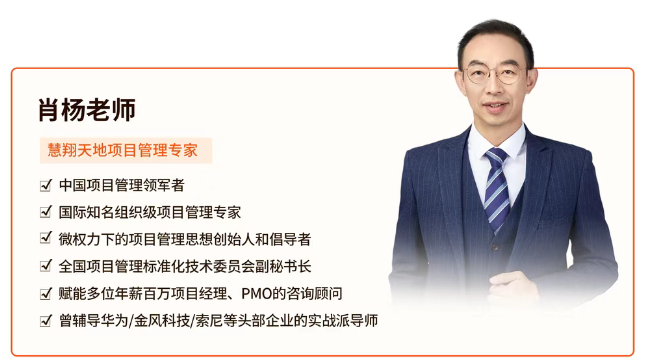 慧翔天地老师 慧翔天地老师