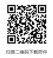 1752548012306386.png image.png